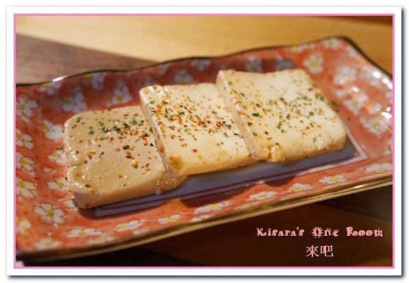 來吧BAR：台北信義酒吧．開懷自在享美食放輕鬆的串燒居酒屋──來吧 Bar & Food