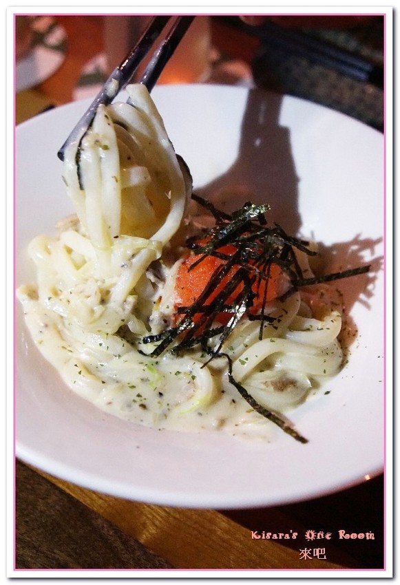 來吧BAR：台北信義酒吧．開懷自在享美食放輕鬆的串燒居酒屋──來吧 Bar & Food