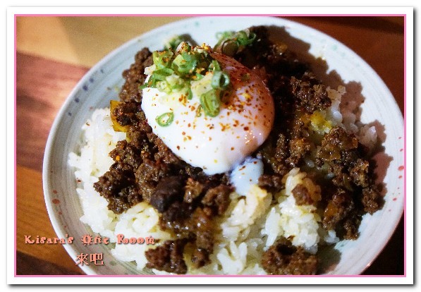 來吧BAR：台北信義酒吧．開懷自在享美食放輕鬆的串燒居酒屋──來吧 Bar & Food