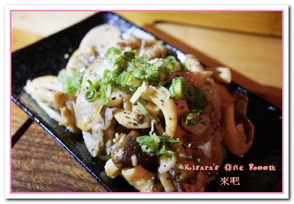 來吧BAR：台北信義酒吧．開懷自在享美食放輕鬆的串燒居酒屋──來吧 Bar & Food