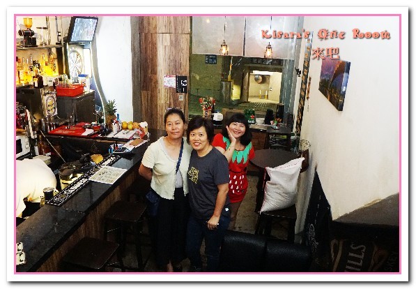 來吧BAR：台北信義酒吧．開懷自在享美食放輕鬆的串燒居酒屋──來吧 Bar & Food