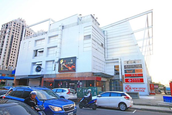 【新竹美食】香港香港新生活飲茶-首創手搖特飲與港式料理吃到飽