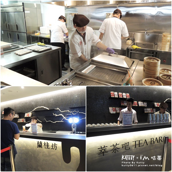 2017-8-13香港港式飲茶 (17).jpg