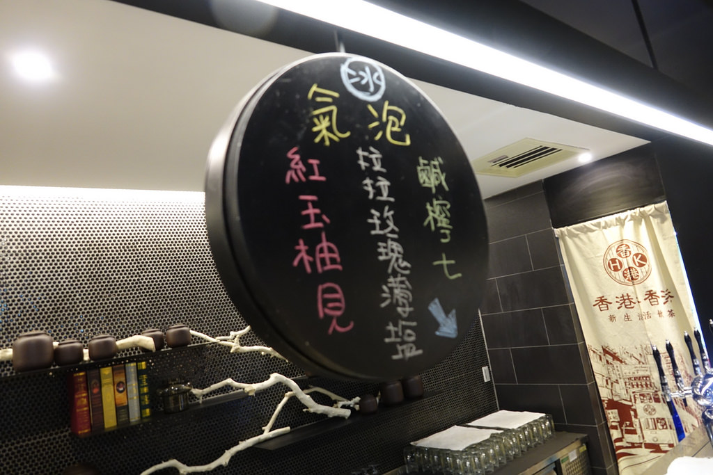 20180112_香港香港 (66)