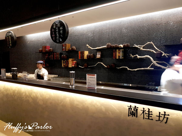 04飲料吧台 (2).jpg