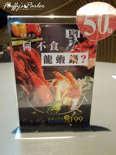 02環境介紹 (33).jpg