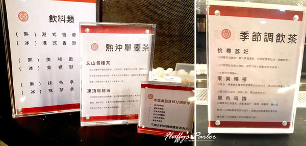 04飲料吧台 (3).jpg