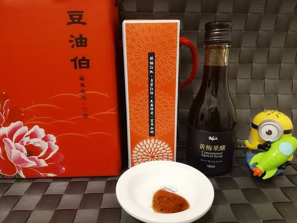 MYXJ_20170811200645_fast