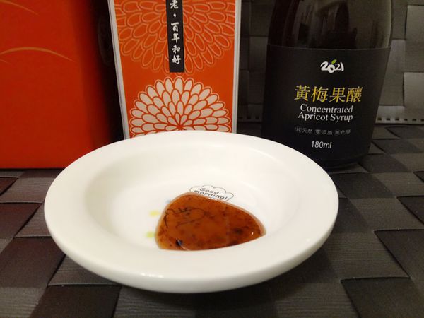 MYXJ_20170811200712_fast