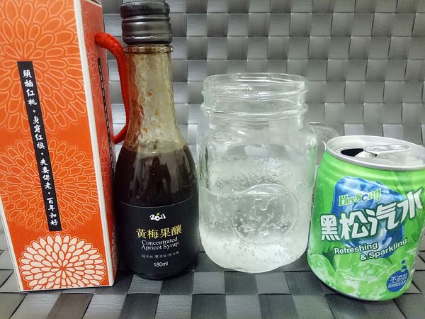 MYXJ_20170811201451_fast