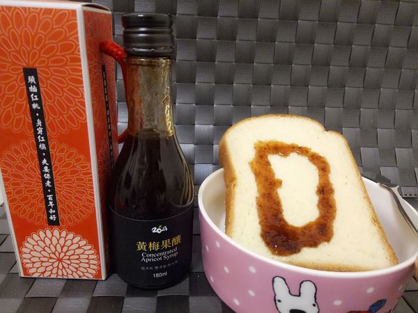 MYXJ_20170811201219_fast