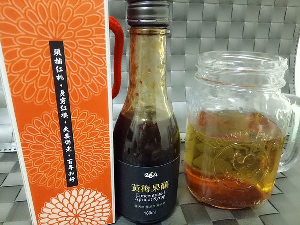 MYXJ_20170811201347_fast