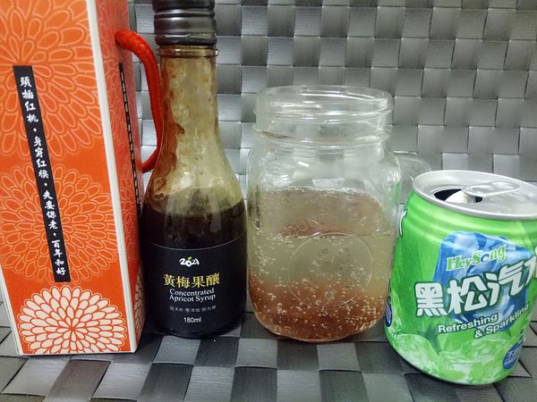 MYXJ_20170811201518_fast