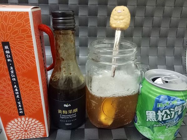 MYXJ_20170811201624_fast