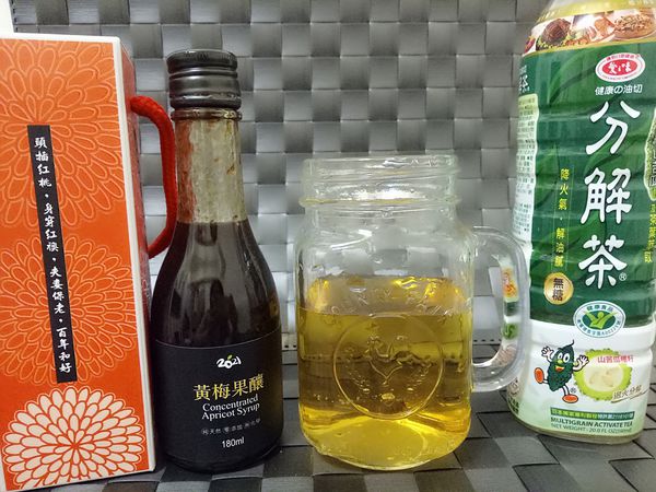 MYXJ_20170811201304_fast