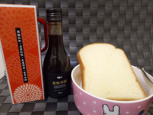 MYXJ_20170811201023_fast