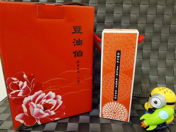 MYXJ_20170811200021_fast