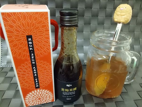 MYXJ_20170811201416_fast