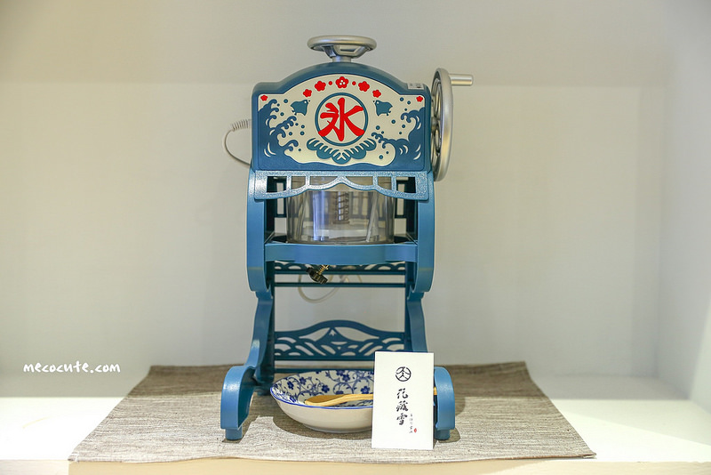 花藏雪 手作雪氷 甘味处