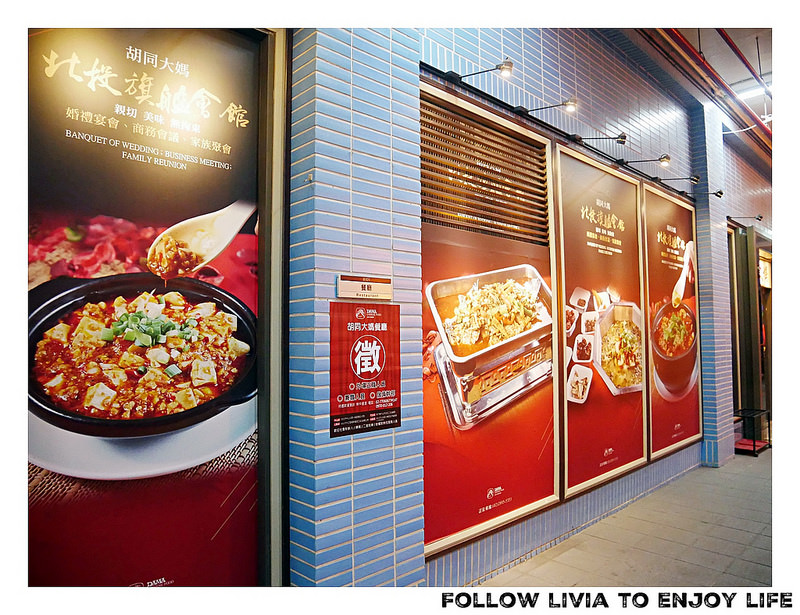 batch_P1020528 batch_P1020528