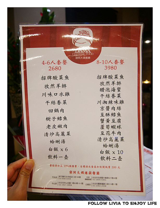 batch_P1020596 batch_P1020596