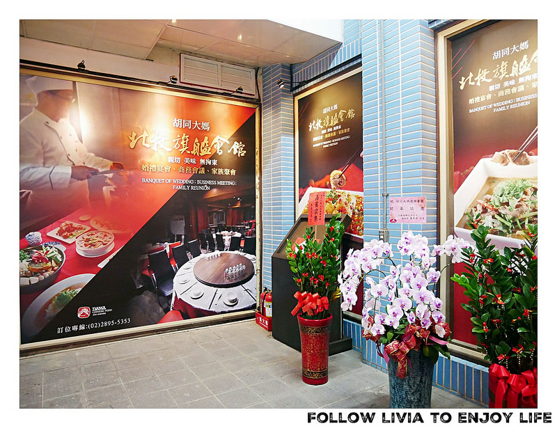 batch_P1020529 batch_P1020529