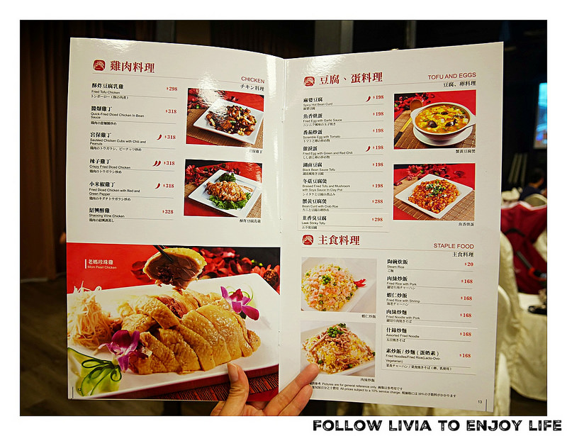 batch_P1020554 batch_P1020554