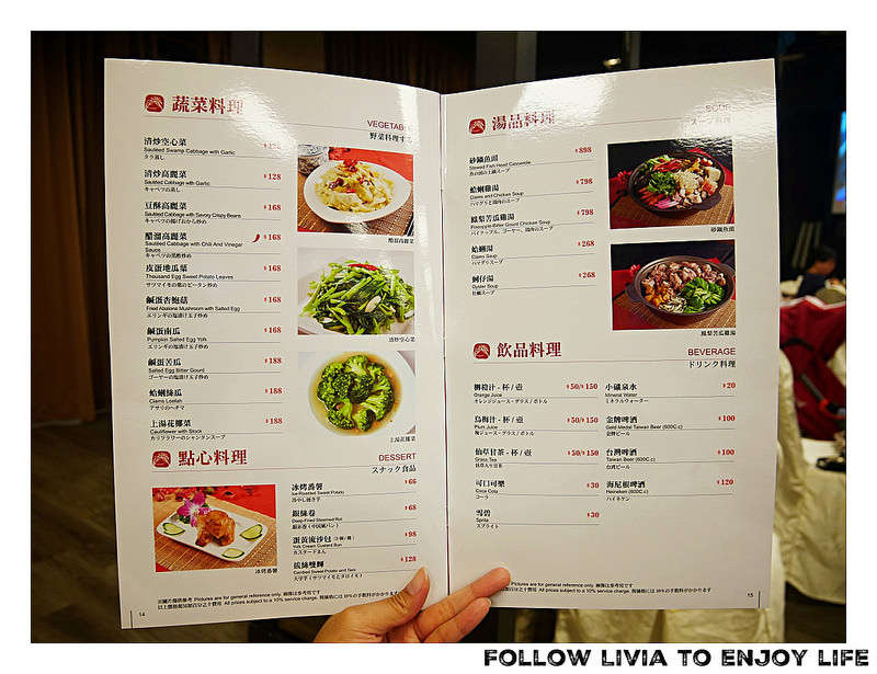 batch_P1020555 batch_P1020555