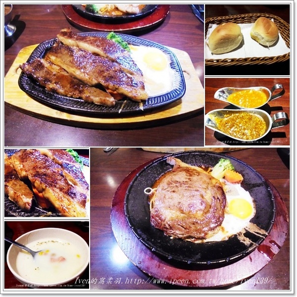 人从众厚切牛排館(永康店)：《永康街牛排》CP值高的厚切牛排，絕對物超所值-『人从众厚切牛排館-永康店 』