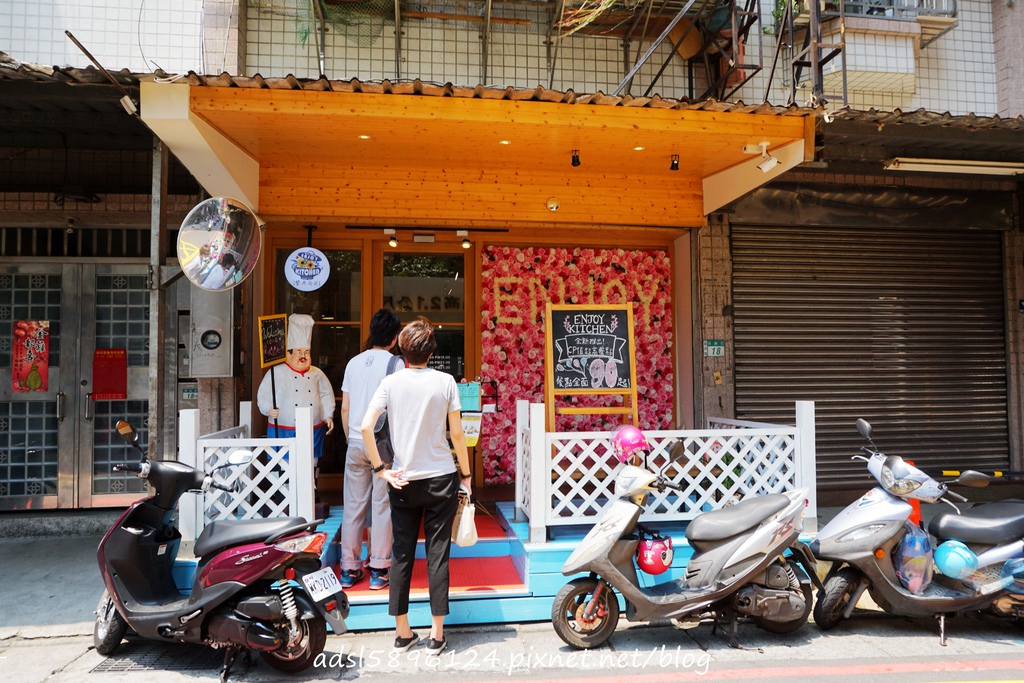 饗樂廚苑 (8).JPG