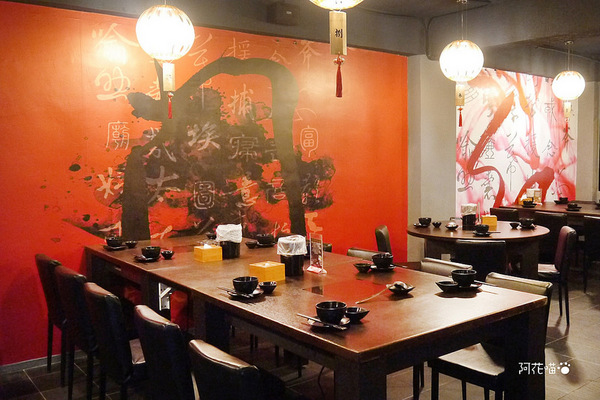 紅門宴(板橋店):【重慶烤魚鍋│板橋】新口味上市,四川來著的烤魚鍋!『紅門宴川味麻辣鴛鴦鍋 』板橋車站附近美食