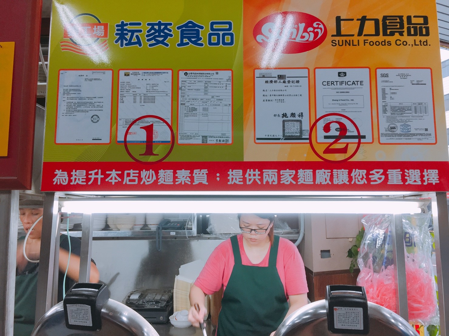 【台中】大里青年高中附近 十五魯肉CP值超高 便宜又大碗 有菜有肉又喝湯全家吃整桌四百有找