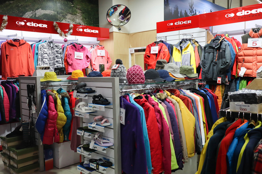 leeco 禮客outlet (14)