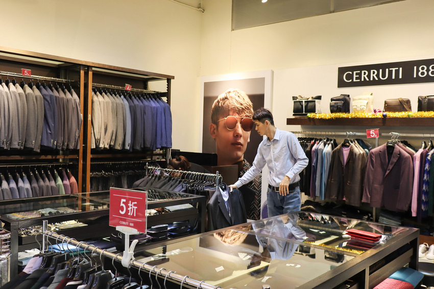 leeco 禮客outlet (64)