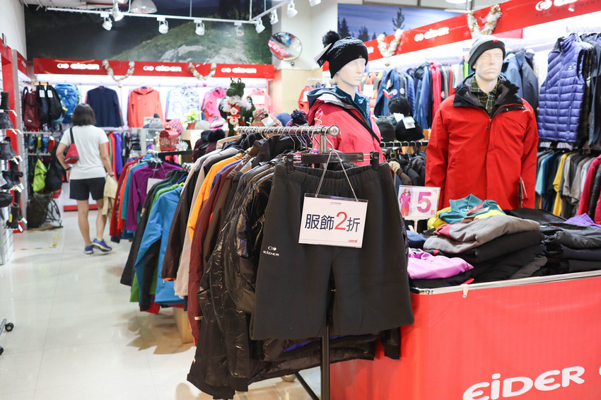 leeco 禮客outlet (18)