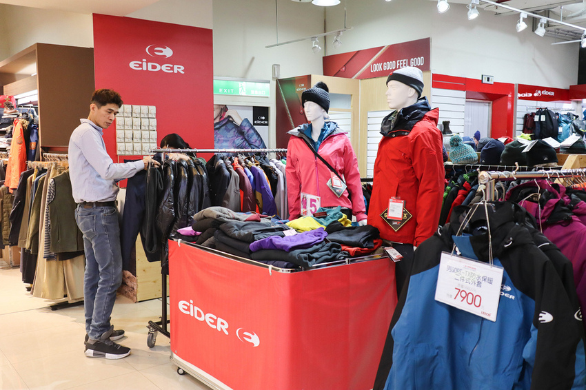 leeco 禮客outlet (11)