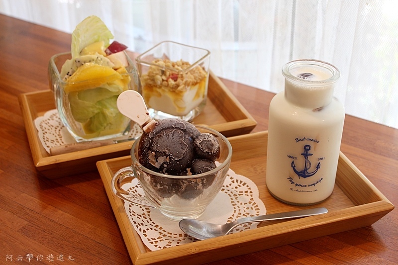 阿云帶你遊逮丸戀家咖啡 (47).JPG