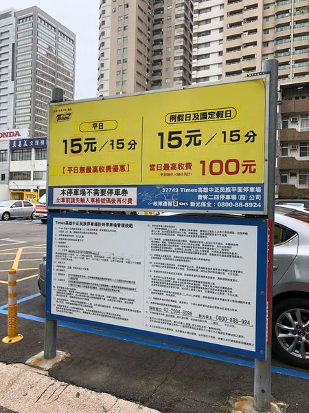 戀家咖啡 (32).JPG