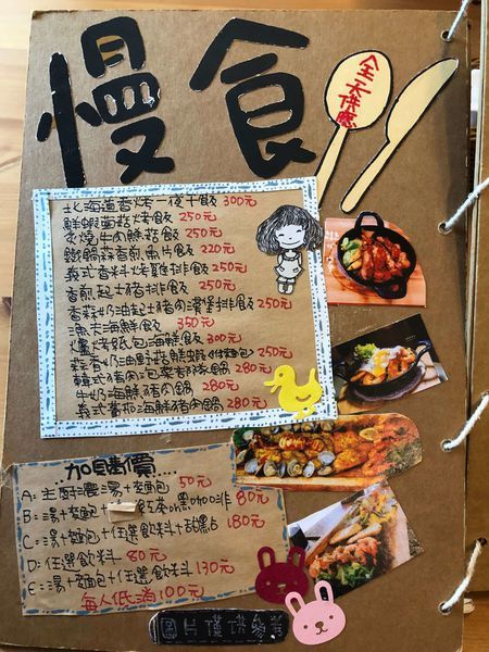 戀家咖啡 (5).JPG