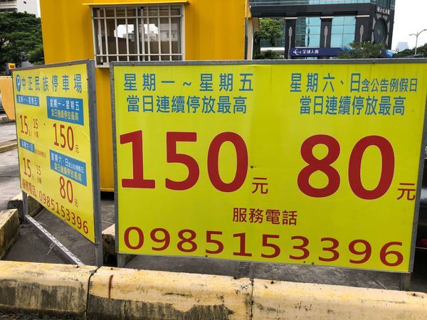 戀家咖啡 (34).JPG