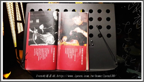 西班牙傳統海鮮料理餐廳 PURO PURO：《台北中山區西班牙料理及調酒》下班後小酌的夜晚，與好友微醺在『西班牙傳統海鮮料理餐廳 PURO PURO』