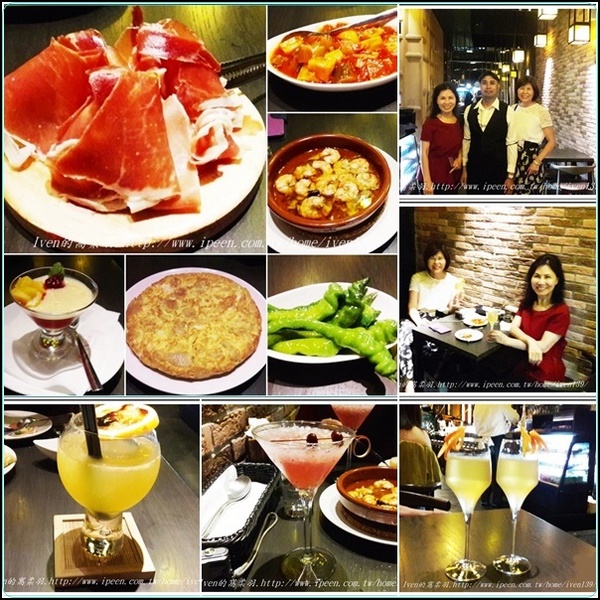 西班牙傳統海鮮料理餐廳 PURO PURO：《台北中山區西班牙料理及調酒》下班後小酌的夜晚，與好友微醺在『西班牙傳統海鮮料理餐廳 PURO PURO』