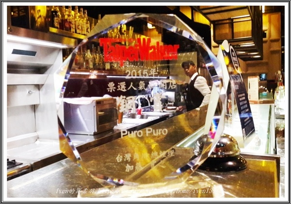 西班牙傳統海鮮料理餐廳 PURO PURO：《台北中山區西班牙料理及調酒》下班後小酌的夜晚，與好友微醺在『西班牙傳統海鮮料理餐廳 PURO PURO』