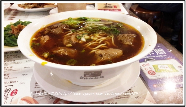 老張担担麵五工店:《機場捷運新北產業園區站美食》下班後與好友聚餐在『老張担担麵五工店』