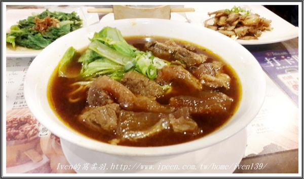 老張担担麵五工店:《機場捷運新北產業園區站美食》下班後與好友聚餐在『老張担担麵五工店』