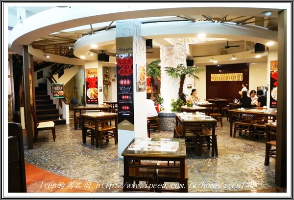 老張担担麵五工店:《機場捷運新北產業園區站美食》下班後與好友聚餐在『老張担担麵五工店』