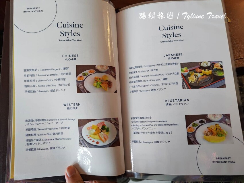 台南住宿首選!榮興金鬱金香酒店歐式風情 台式滷肉飯早餐超滿足。