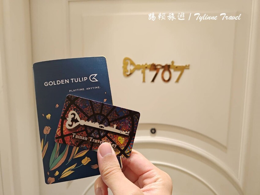 台南住宿首選!榮興金鬱金香酒店歐式風情 台式滷肉飯早餐超滿足。