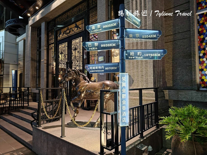 台南住宿首選!榮興金鬱金香酒店歐式風情 台式滷肉飯早餐超滿足。