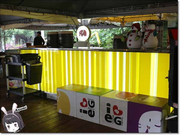 象園咖啡 elephant garden(內湖店)：[食記]►台北內湖區◄有專給孩子遊樂的設施、適合全家大小聚餐的親子餐廳－象園咖啡 elephant garden(內湖店)